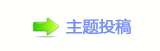 楟❔몋字_㩧豔햋㩧